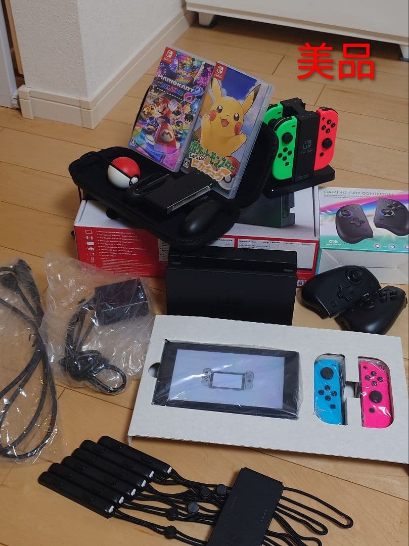 【美品】超お買い得！Nintendo Switch&ソフト2本&周辺機器セット