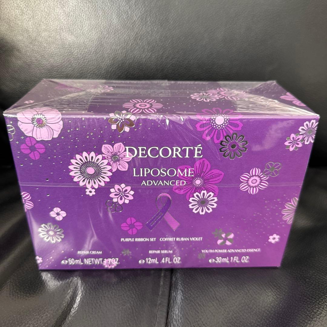 DECORTE LIPOSOME ADVANCED リペアクリーム セット