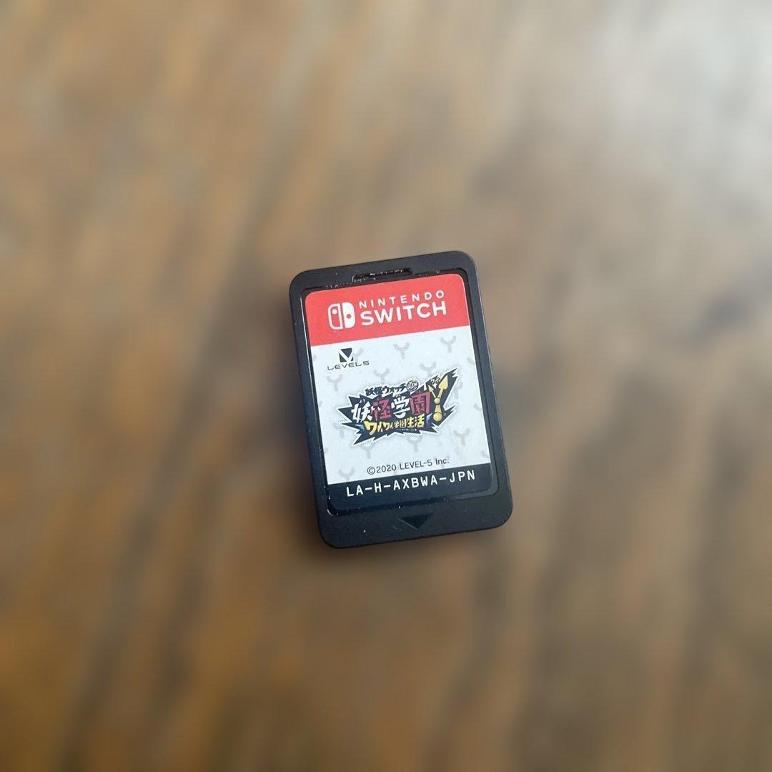 Nintendo Switch ゲーム10本セット　バラ入り不可