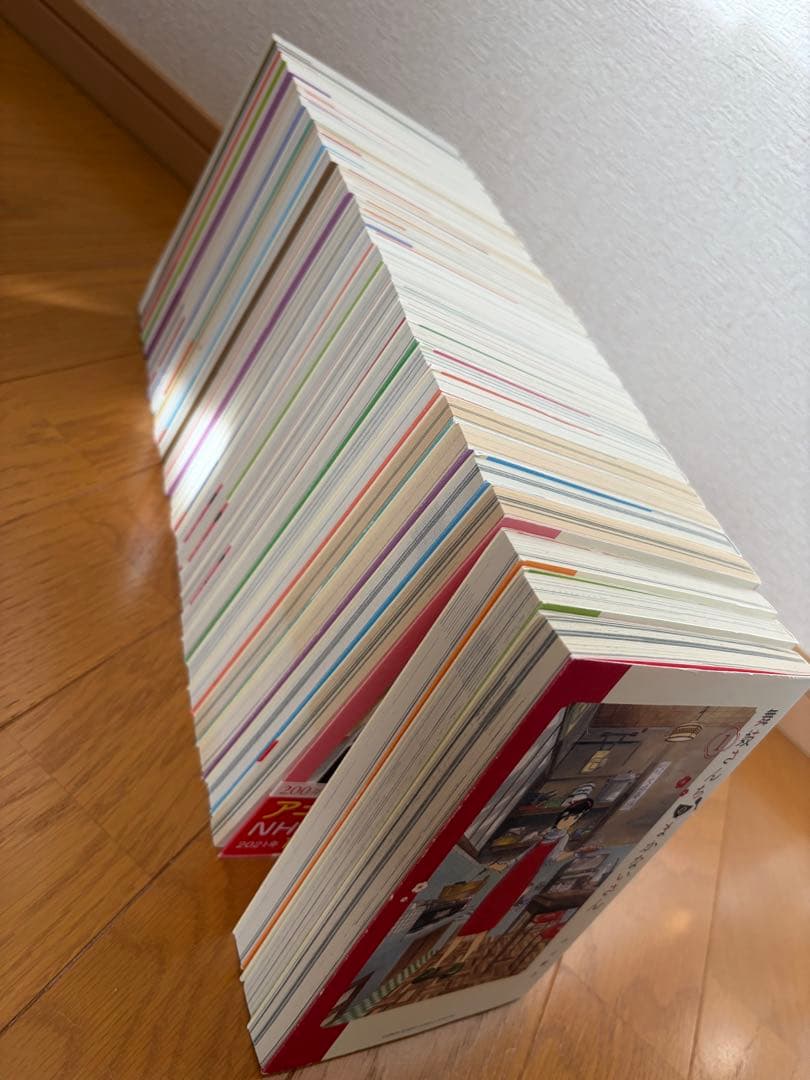 舞妓さんちのまかないさん 全巻セット