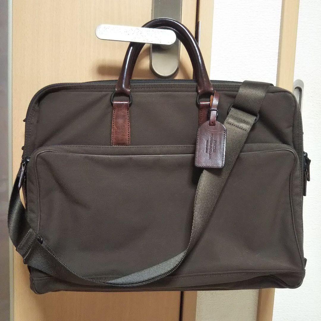 希少 PORTER「革良品」ポーター ビジネス ブリーフケース 2way A4