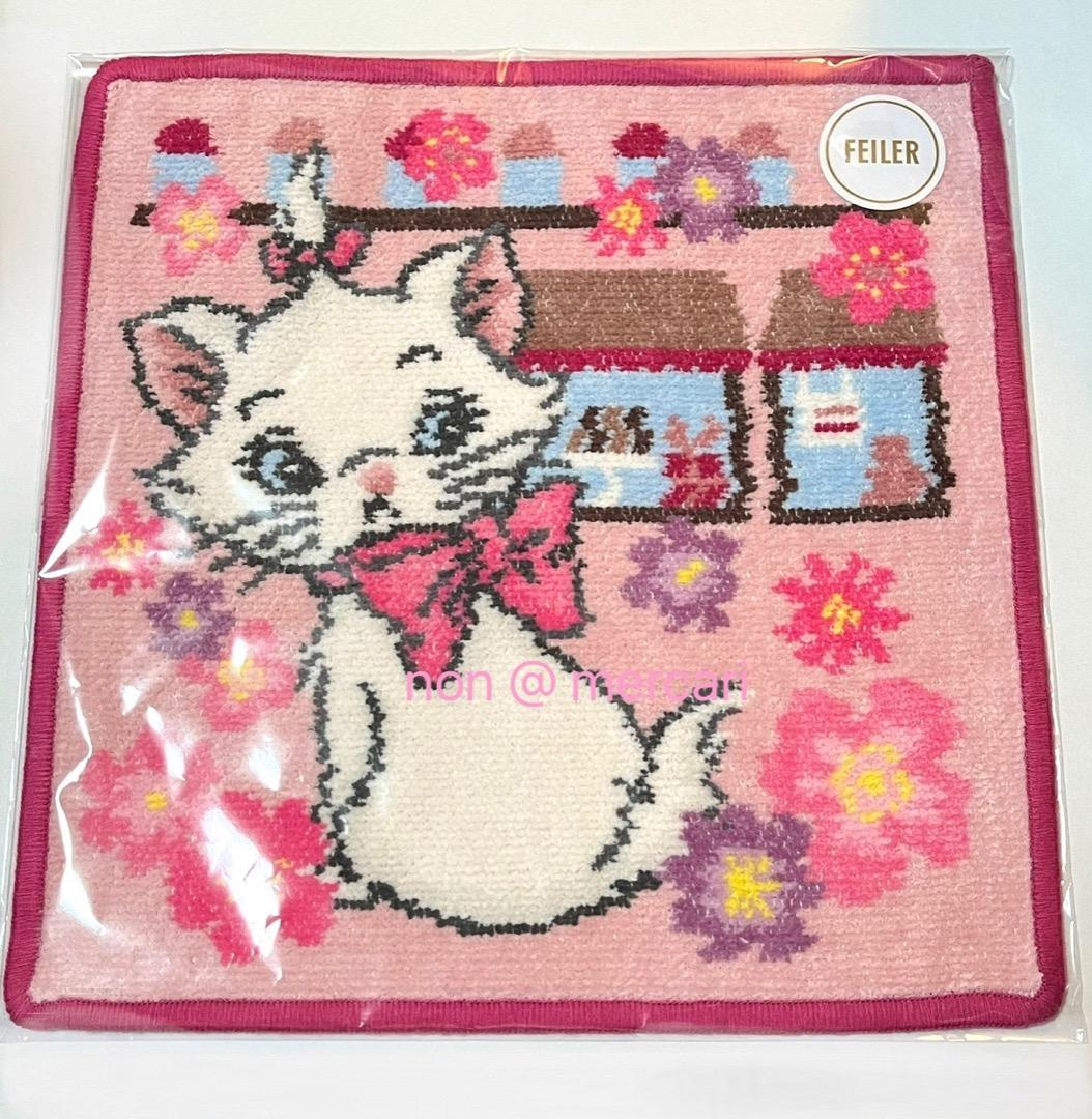 【新品・未開封】フェイラー FEILER マリーちゃん ハンカチ & L字ポーチ