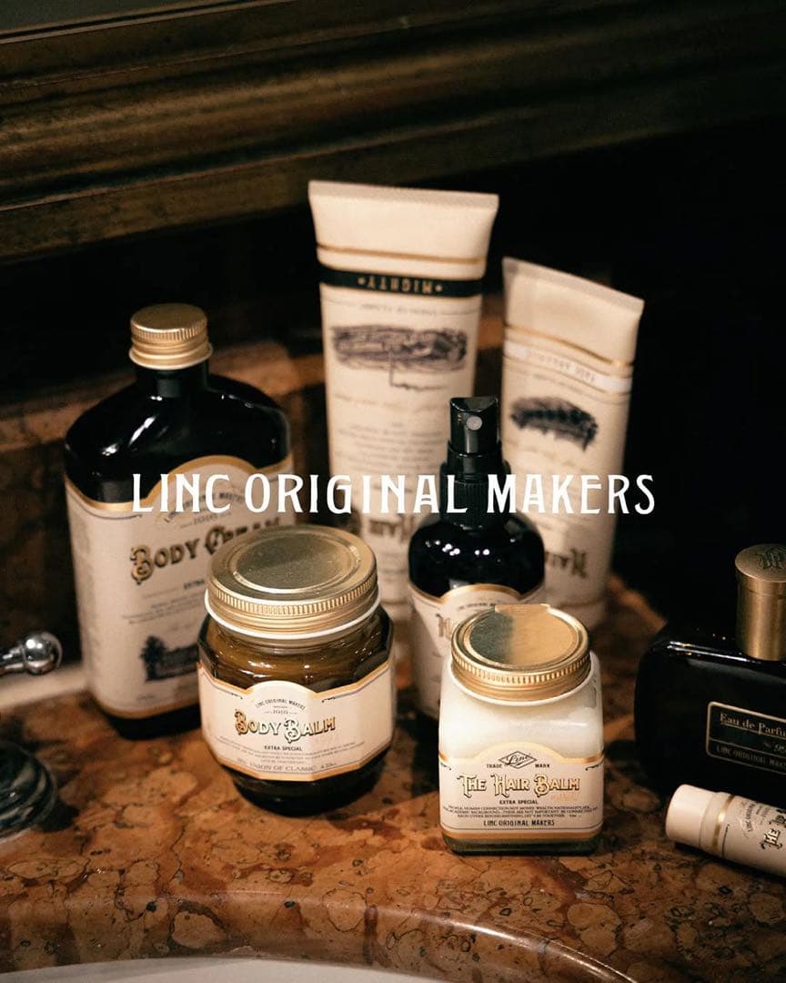 新品未使用　リンクヘアオイル993 ヘアバーム993 8点セット　サロン専売品