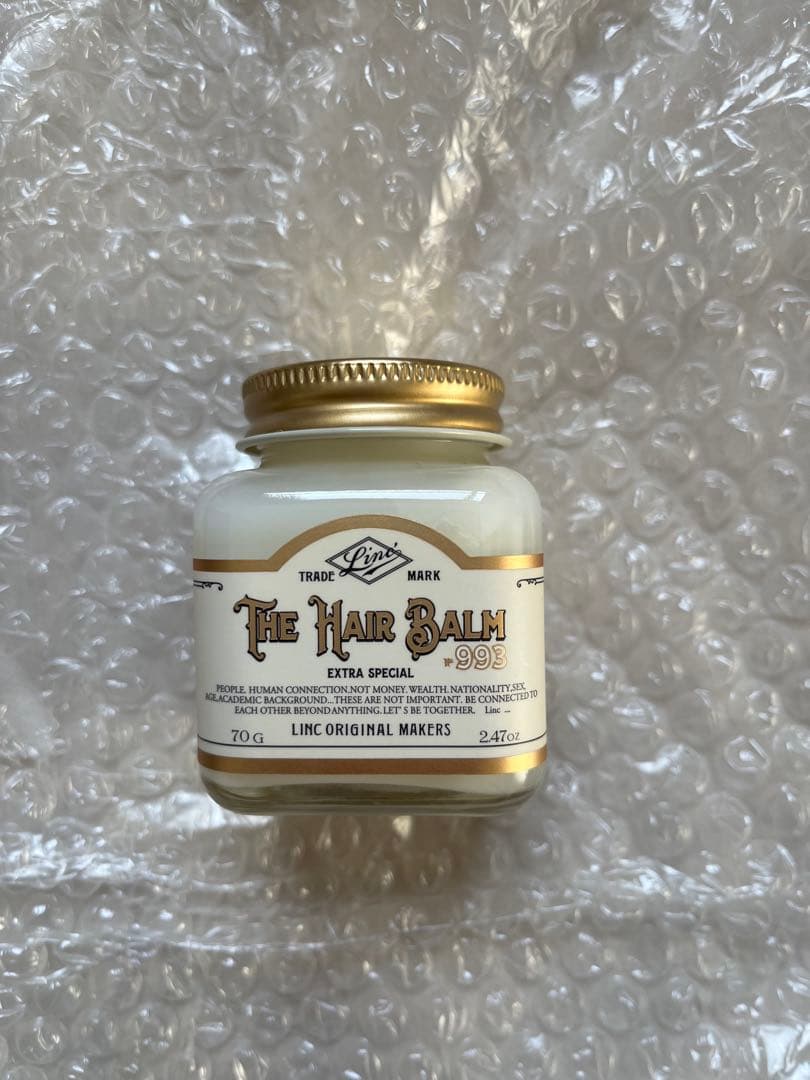 新品未使用　リンクヘアオイル993 ヘアバーム993 8点セット　サロン専売品