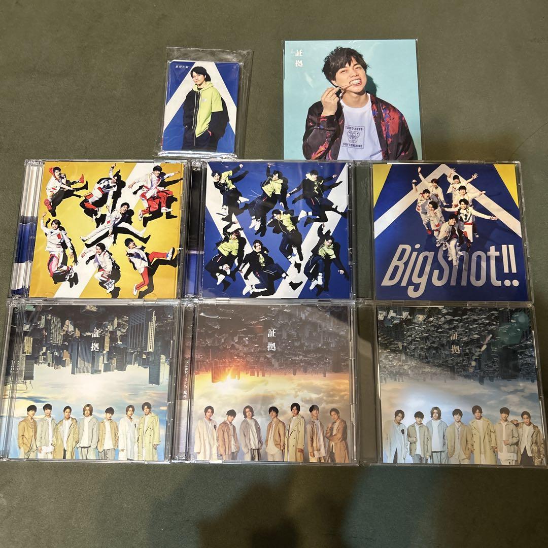 WEST. ジャニーズWEST CDシングル 特典付き 38点まとめ