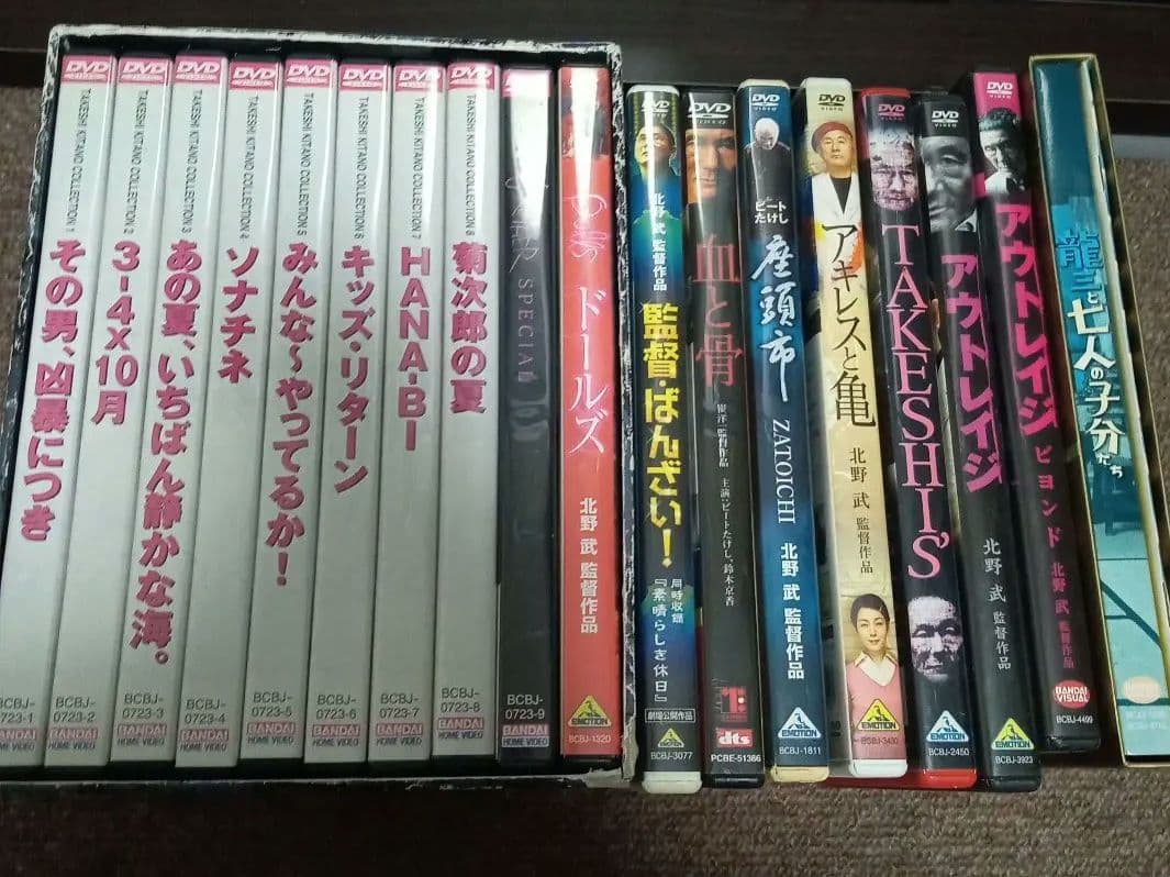 【最終価格】北野武　セル版DVD18枚　北野武監督全集（disc全9枚）含む