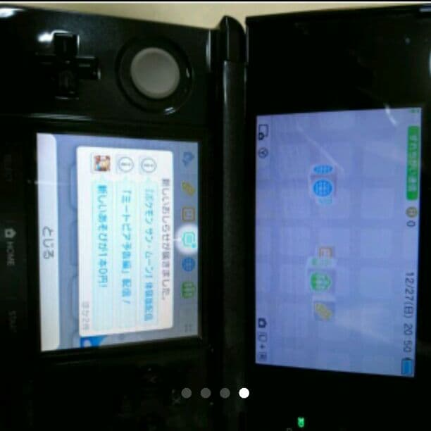 3DS☆欠品あり(T-T)