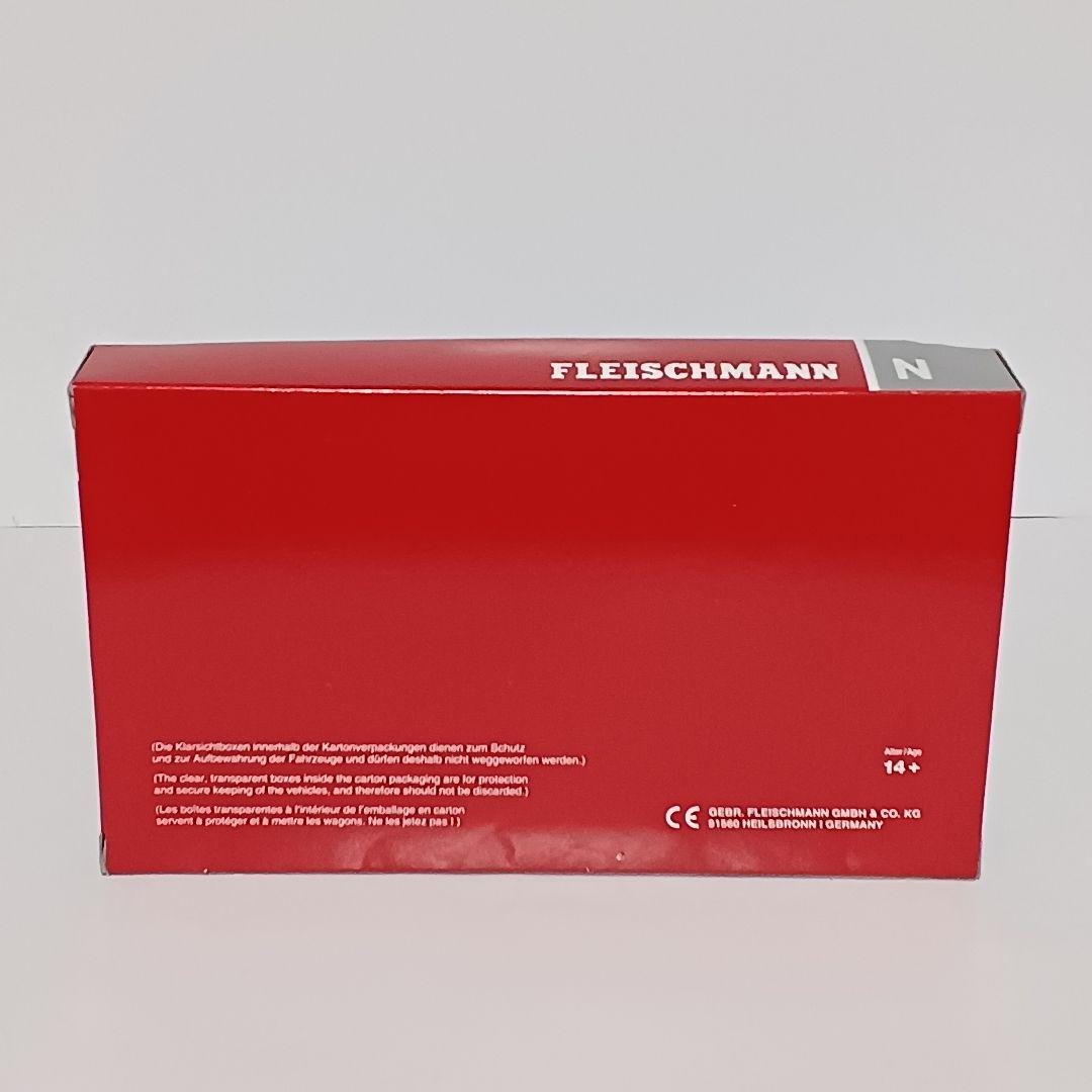 フライシュマン SBB(スイス連邦鉄道) 軽量客車３両セット 品番88183