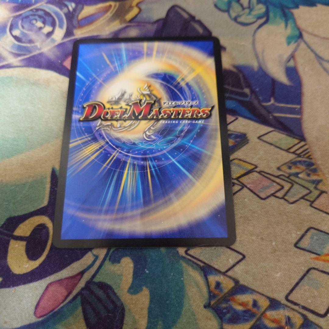 芸魔隠狐カラクリバーシ　金トレジャー版　3枚