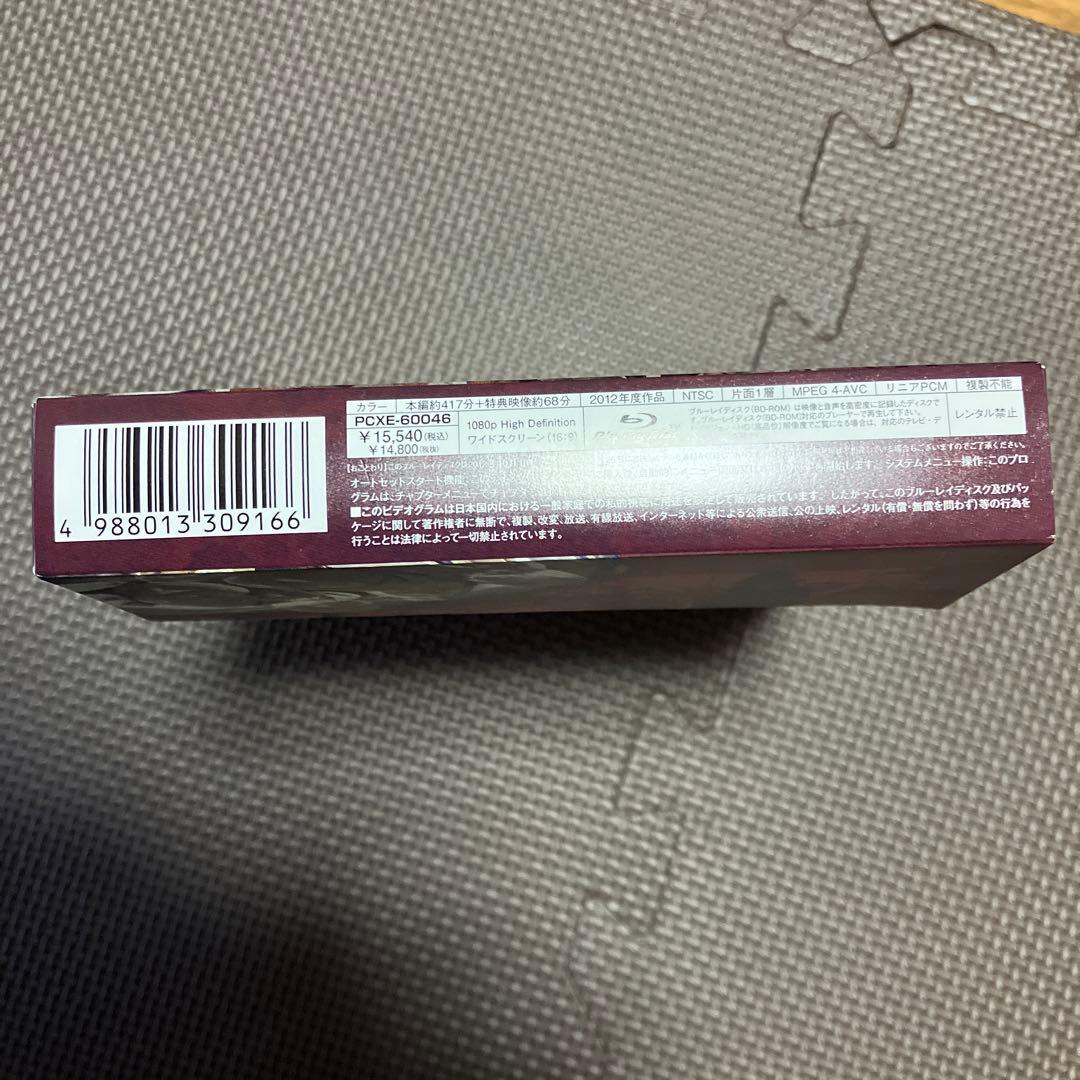 孤独のグルメ Season2 Blu-ray BOX〈4枚組〉初回限定版