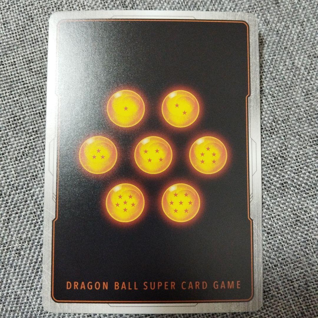 ドラゴンボール　ブルマ