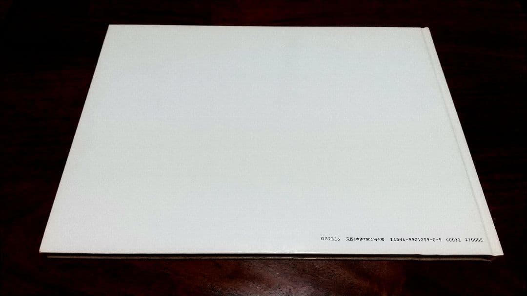 【古書】清野賀子 写真集 THE SIGN OF LIFE