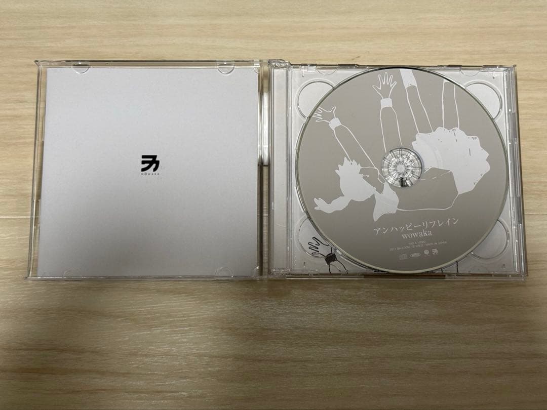 【読込確認済】wowaka 「アンハッピーリフレイン」 ボカロ CD