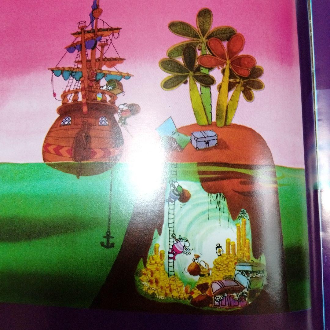 ギレルモ・マルディロ　３点　イラスト　グラフィックアート　ヴィンテージ絵本