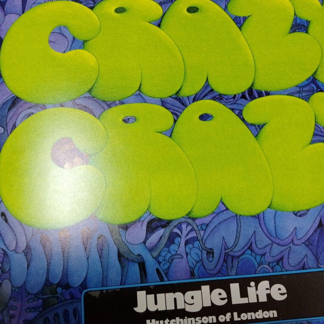 ギレルモ・マルディロ　３点　イラスト　グラフィックアート　ヴィンテージ絵本