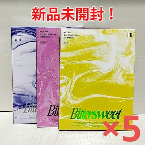 【新品未開封・まとめ売り】WONHO / Bittersweet（15枚セット）