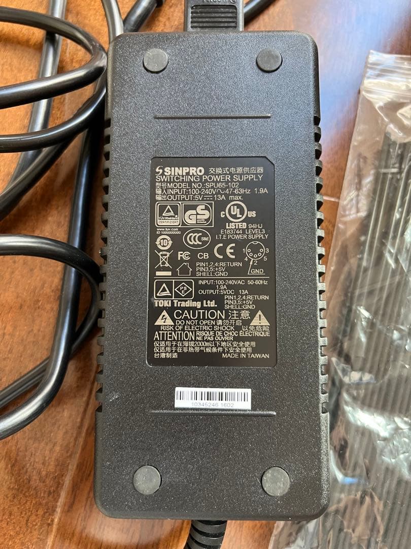 ★水素吸入器　ラブリエリュクス★品番HA-002