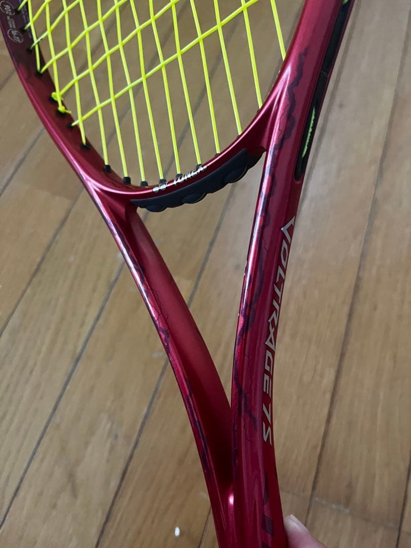 YONEX ボルトレイジ　7s テニスラケット