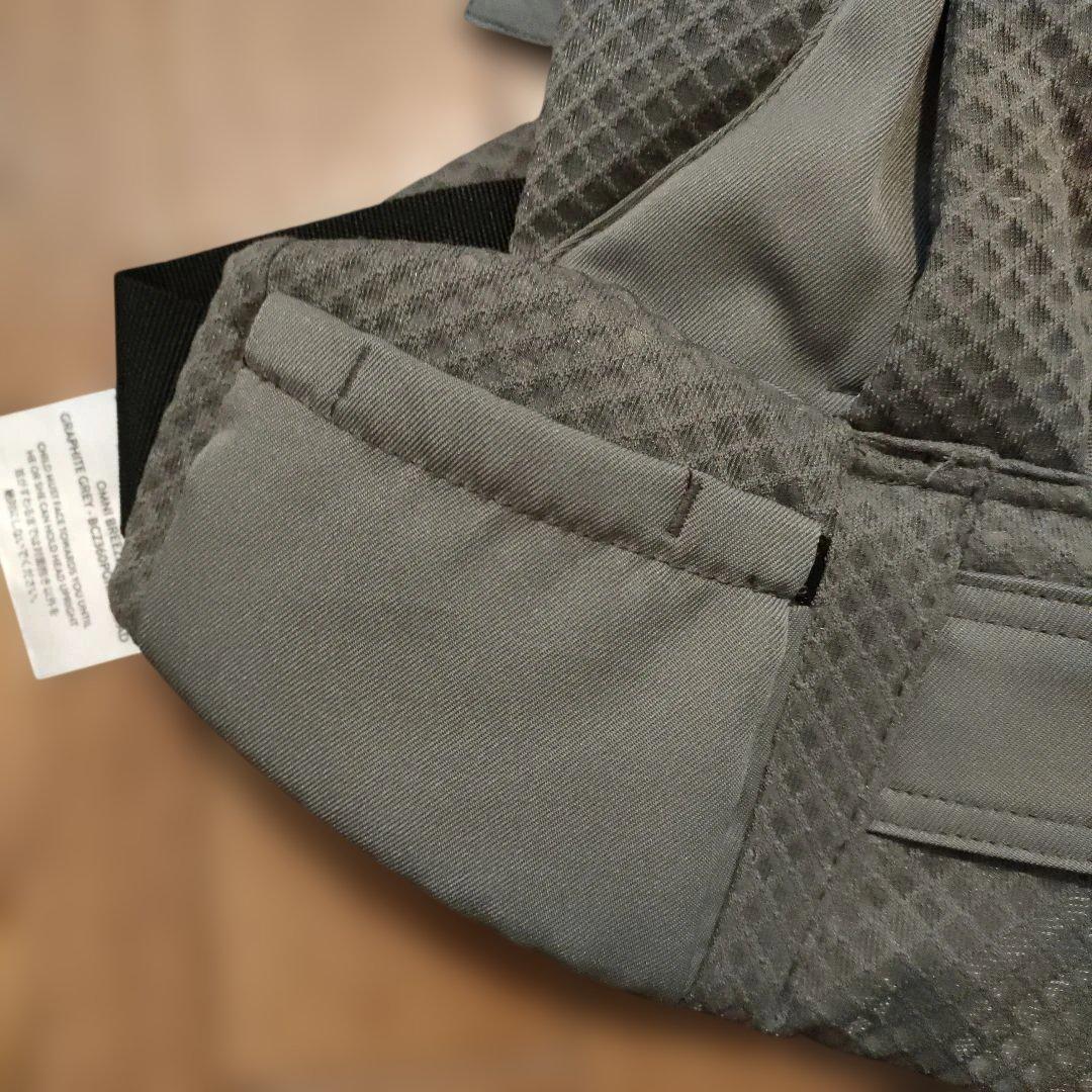 ergobaby OMNI　breeze エルゴベビー　抱っこ紐　グレー