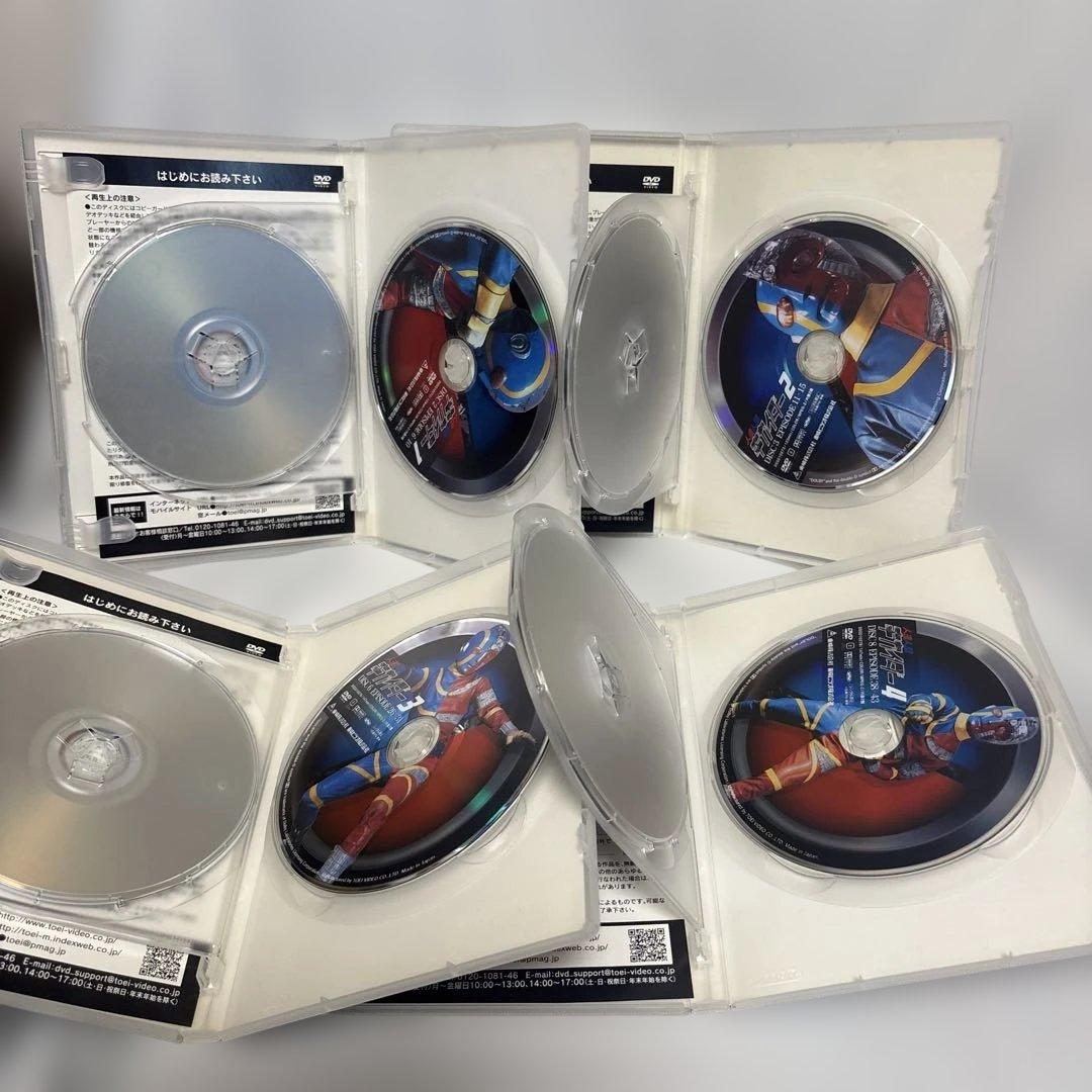 人造人間キカイダー DVD 1-4巻セット