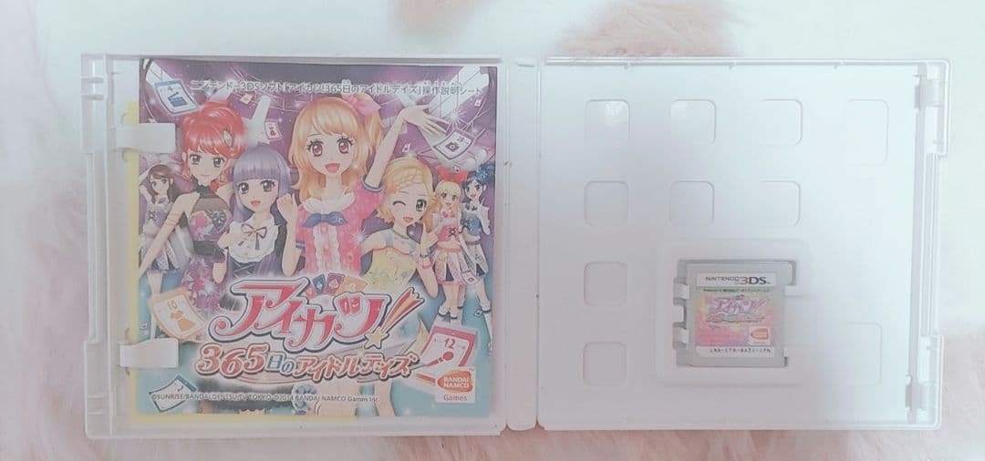 アイカツ 3DSソフト まとめ売り