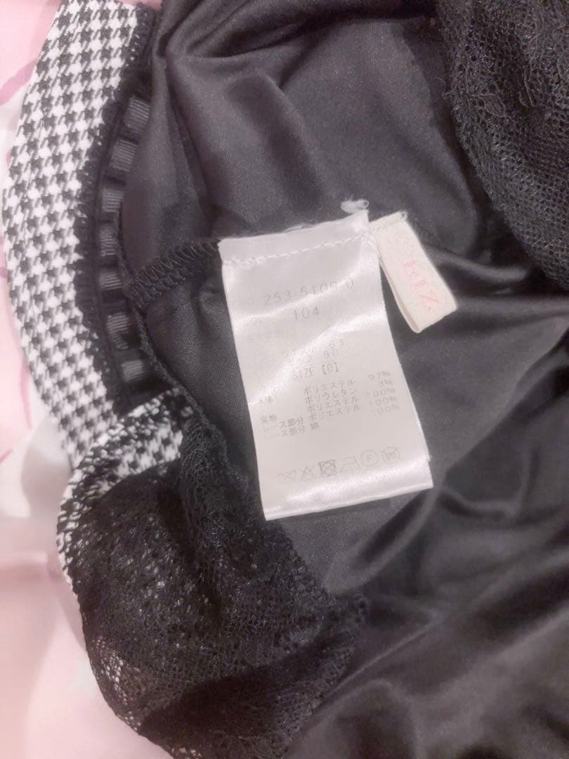 リズリサ サスペンダー付きスカパンスカート ギンガムチェック