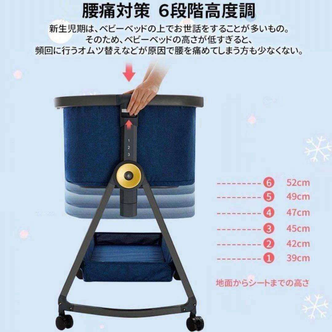 【ちょこ】グレー ベビーベッド 6段階高さ調整