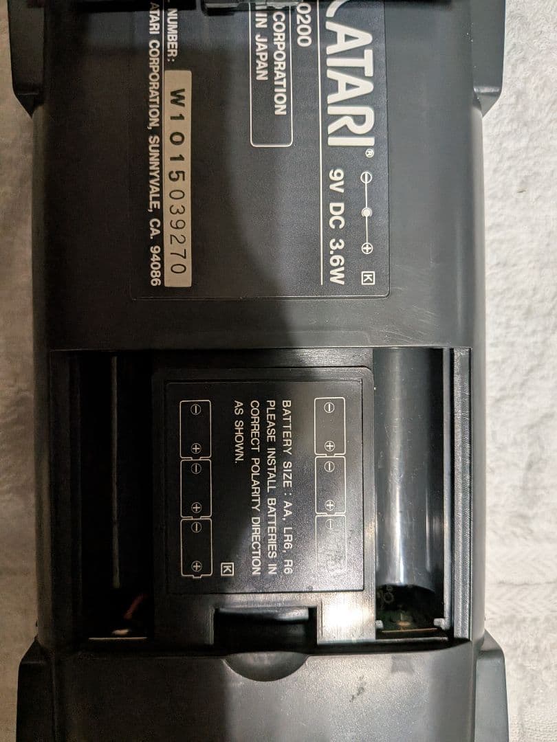 ATARIリンクス　6月26日迄出品中3