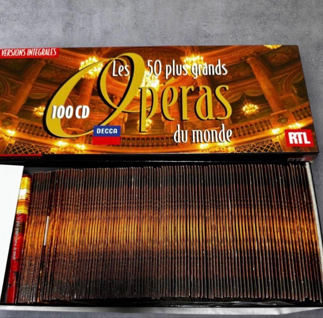 廃盤 激レア 世界のオペラ大全集 OPERAS 100枚組CDBOX 50曲