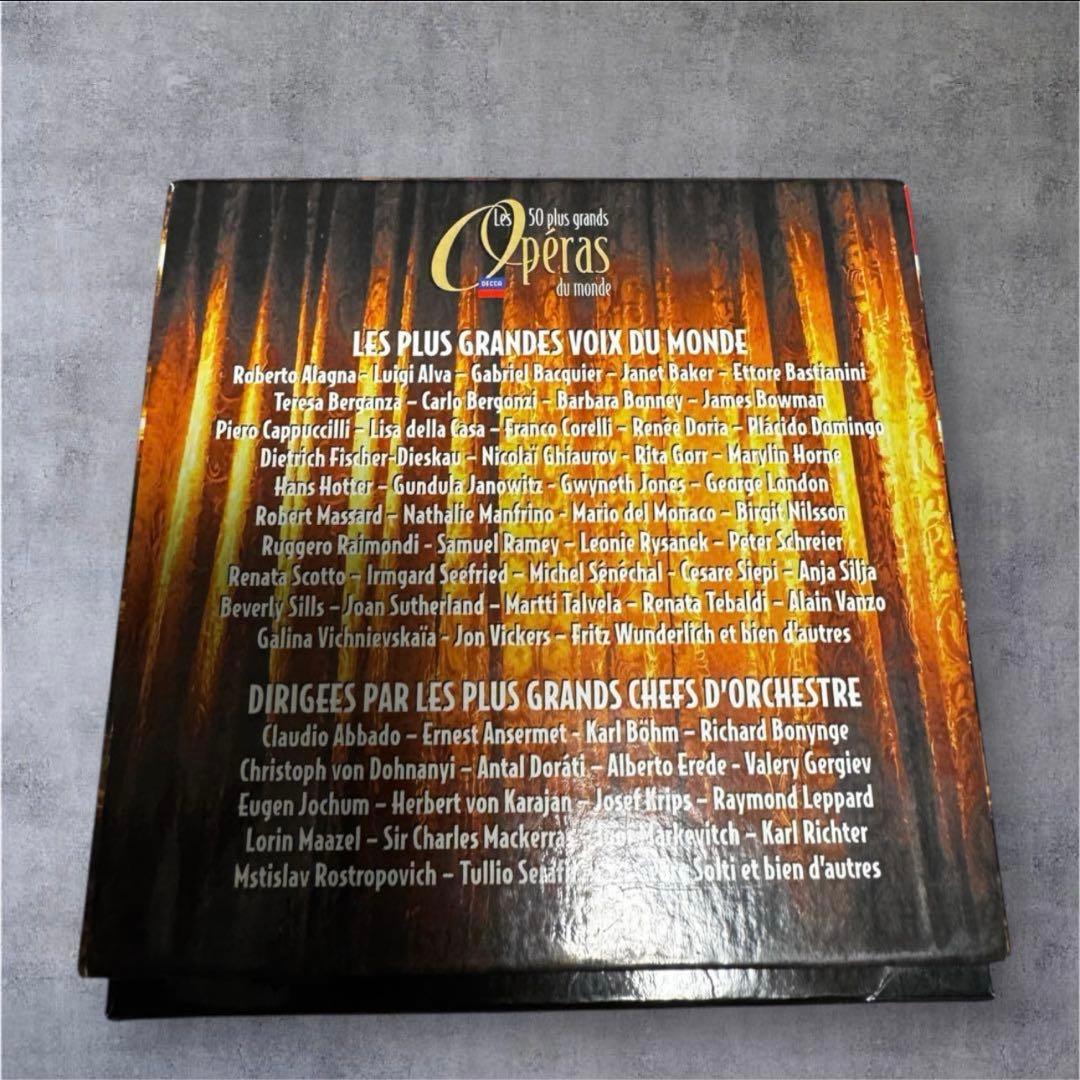 廃盤 激レア 世界のオペラ大全集 OPERAS 100枚組CDBOX 50曲