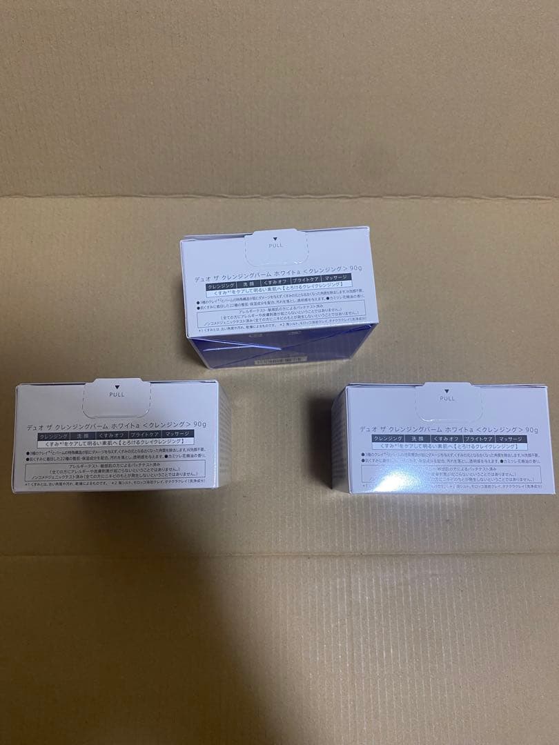 DUO クレンジングバーム　ホワイト　90g 3個