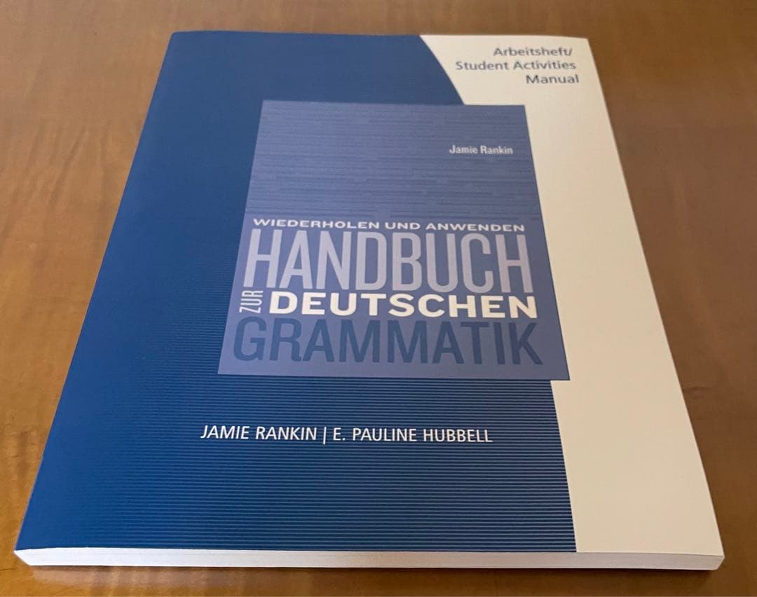ドイツ語教材　Handbuch zur Deutschen Grammatik