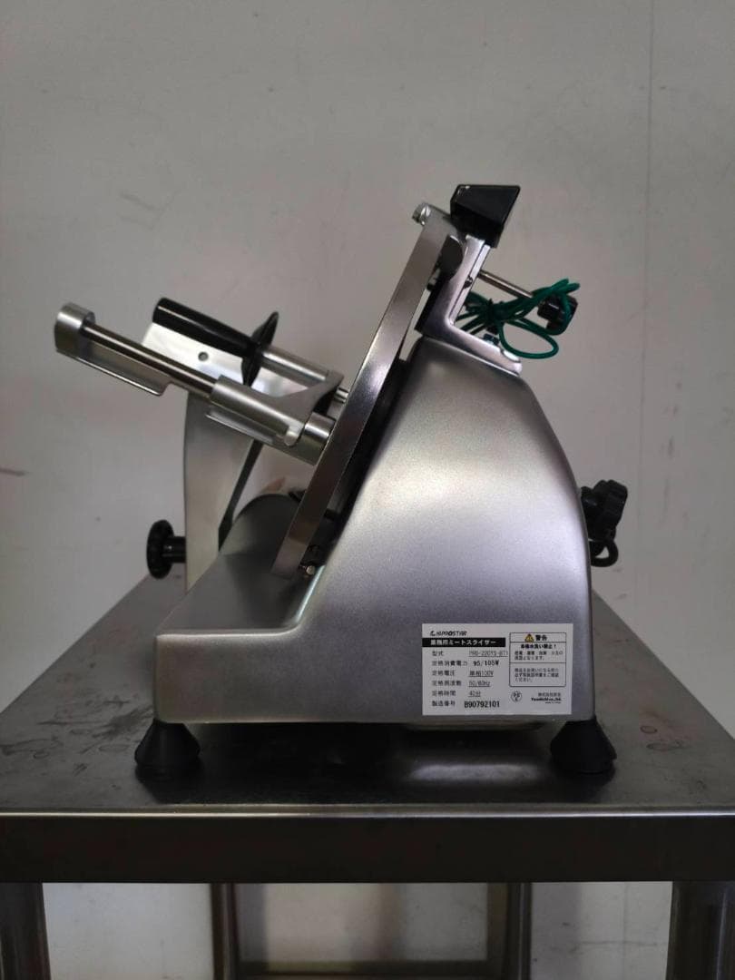 【美品・動作良好】ミートスライサー・PRO-220YS-BT1（2022年製）