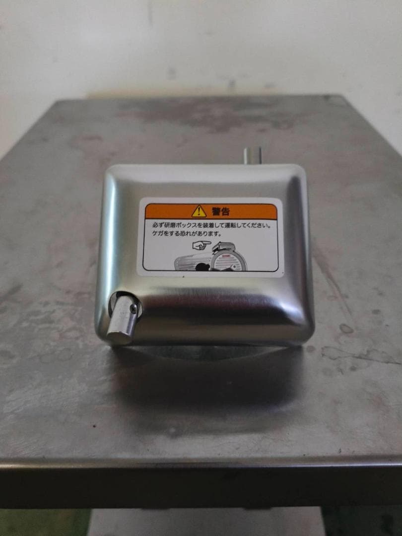 【美品・動作良好】ミートスライサー・PRO-220YS-BT1（2022年製）