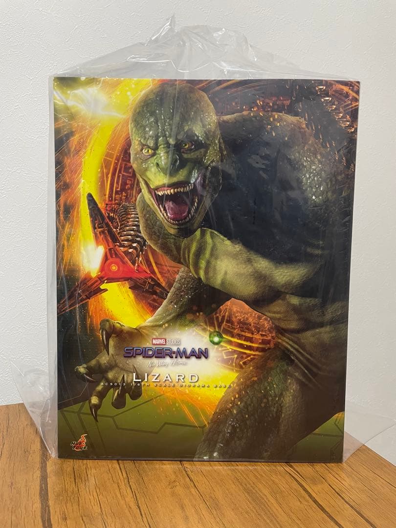 ホットトイズ　リザードジオラマ台座 【新品・未開封】