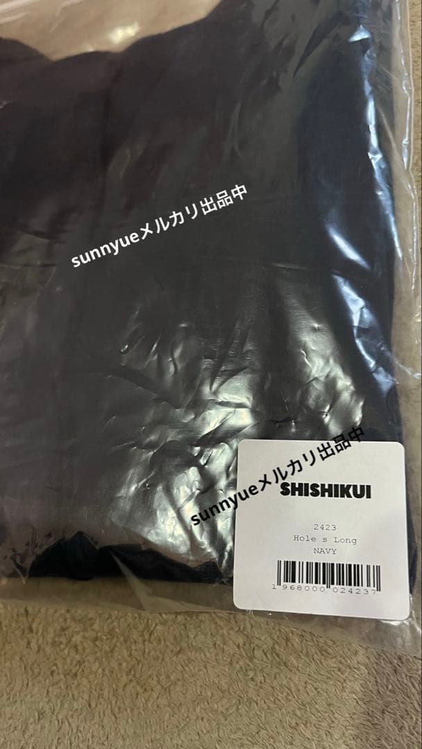 SHISHIKUI Hole s Long ネイビー 新品 即完 超レア 希少