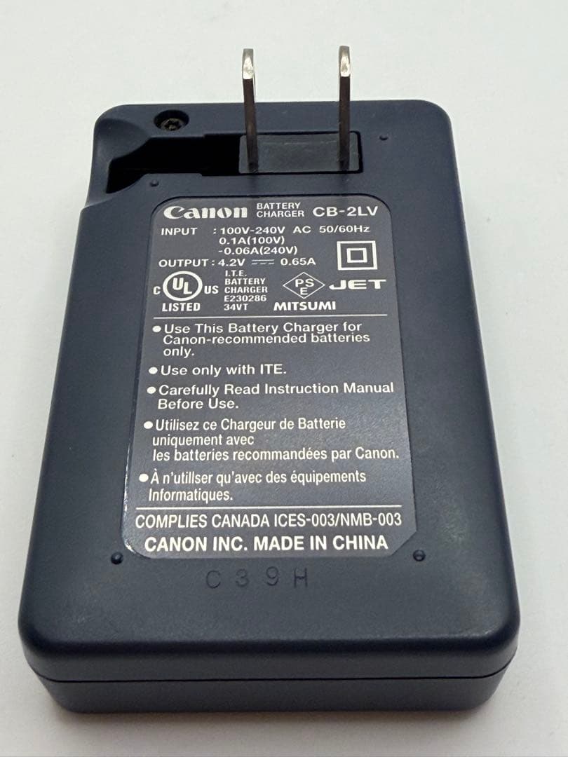 Canon IXY Digital 510 IS 12.1メガピクセル　中古品