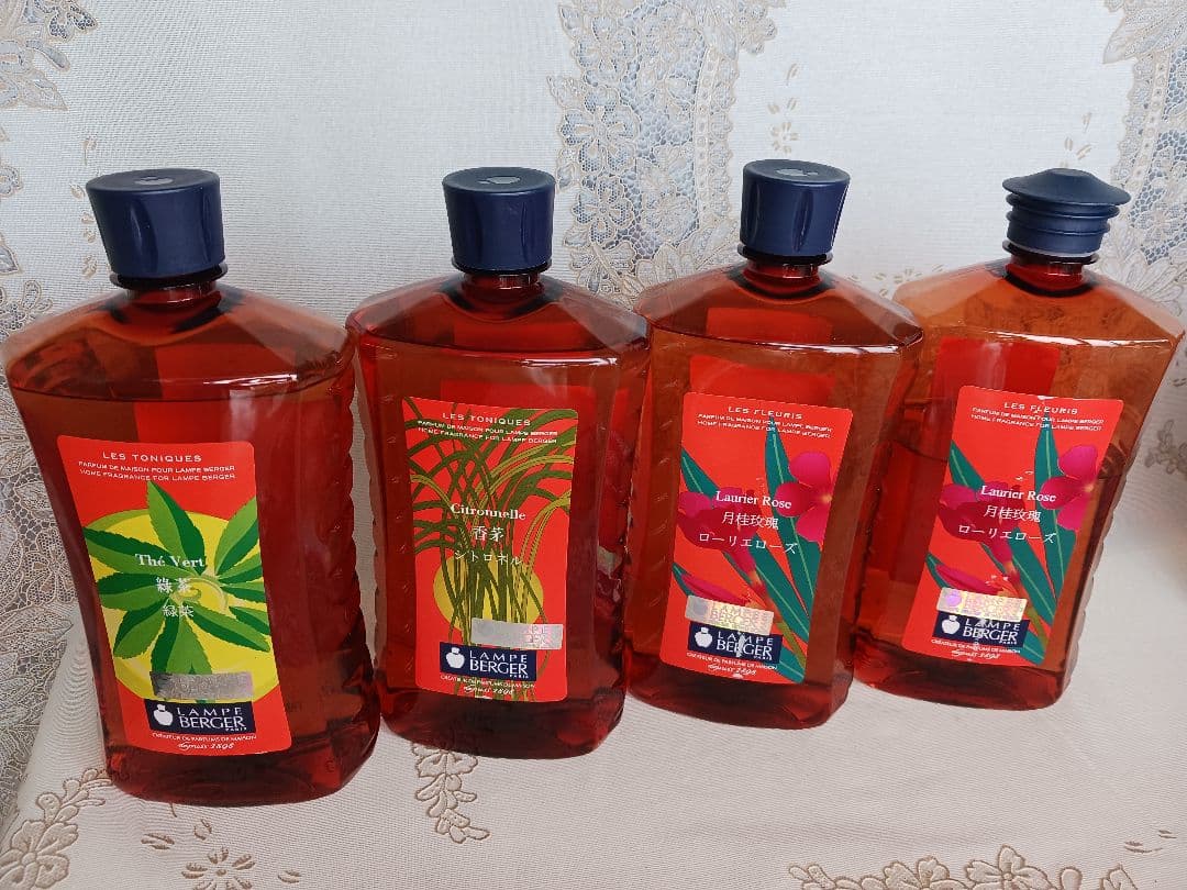 ランプベルジェアロマオイル11本とセラミックバーナー8個セット