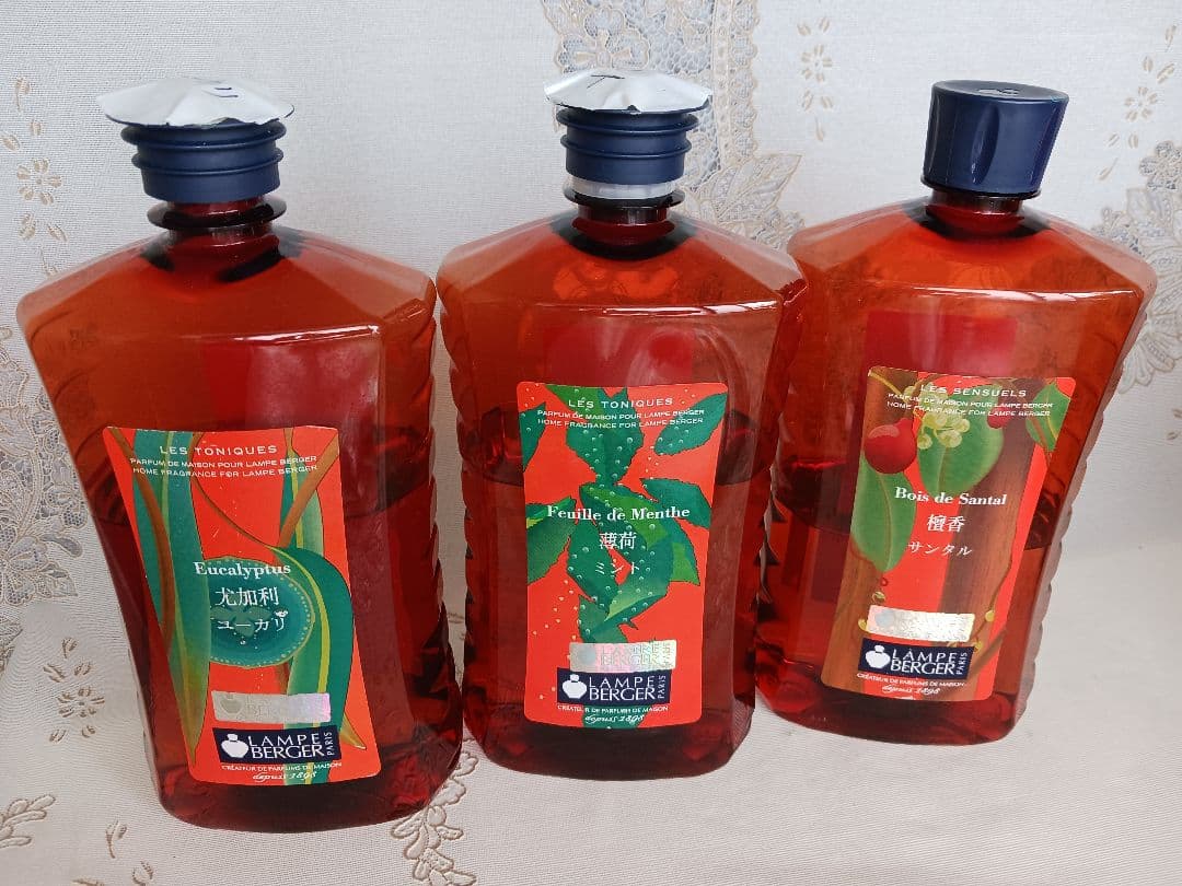 ランプベルジェアロマオイル11本とセラミックバーナー8個セット