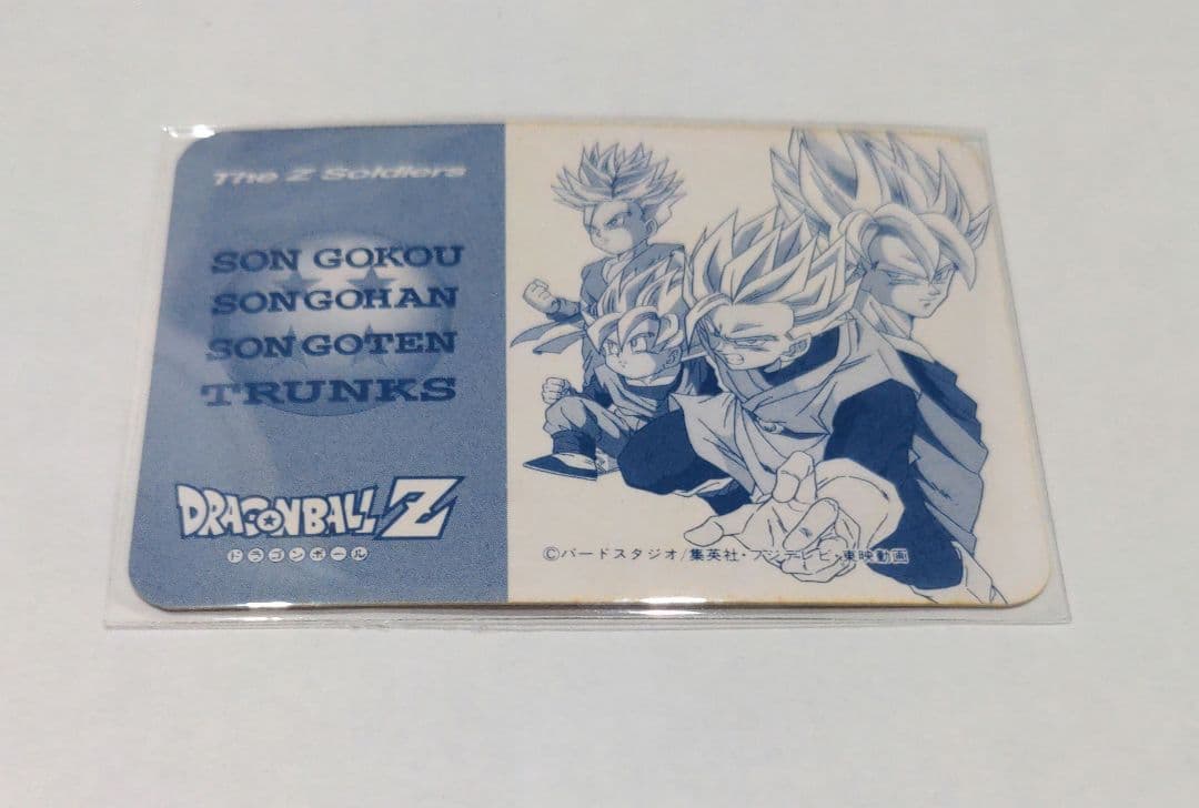ドラゴンボールカード　SON GOKOU　The Ｚ Soldiers