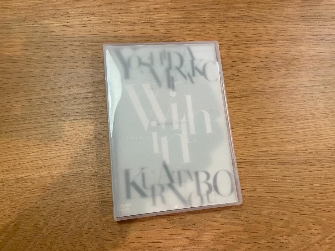 ミュージック YOSHIDA MINAKO Within Vision3