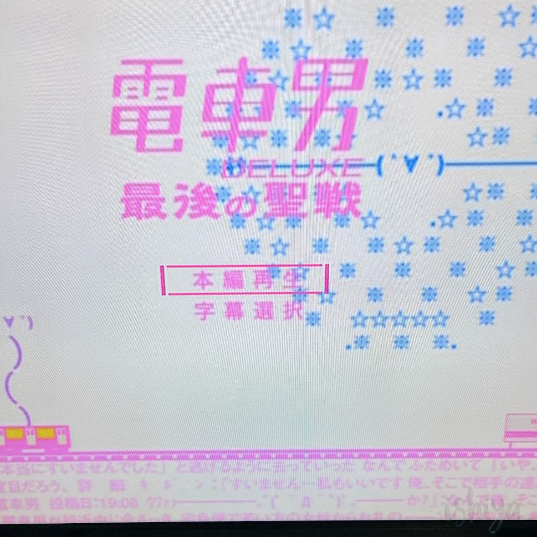 【動作確認済】REGZA ブルーレイレコーダー DBR-W1007 レグザ