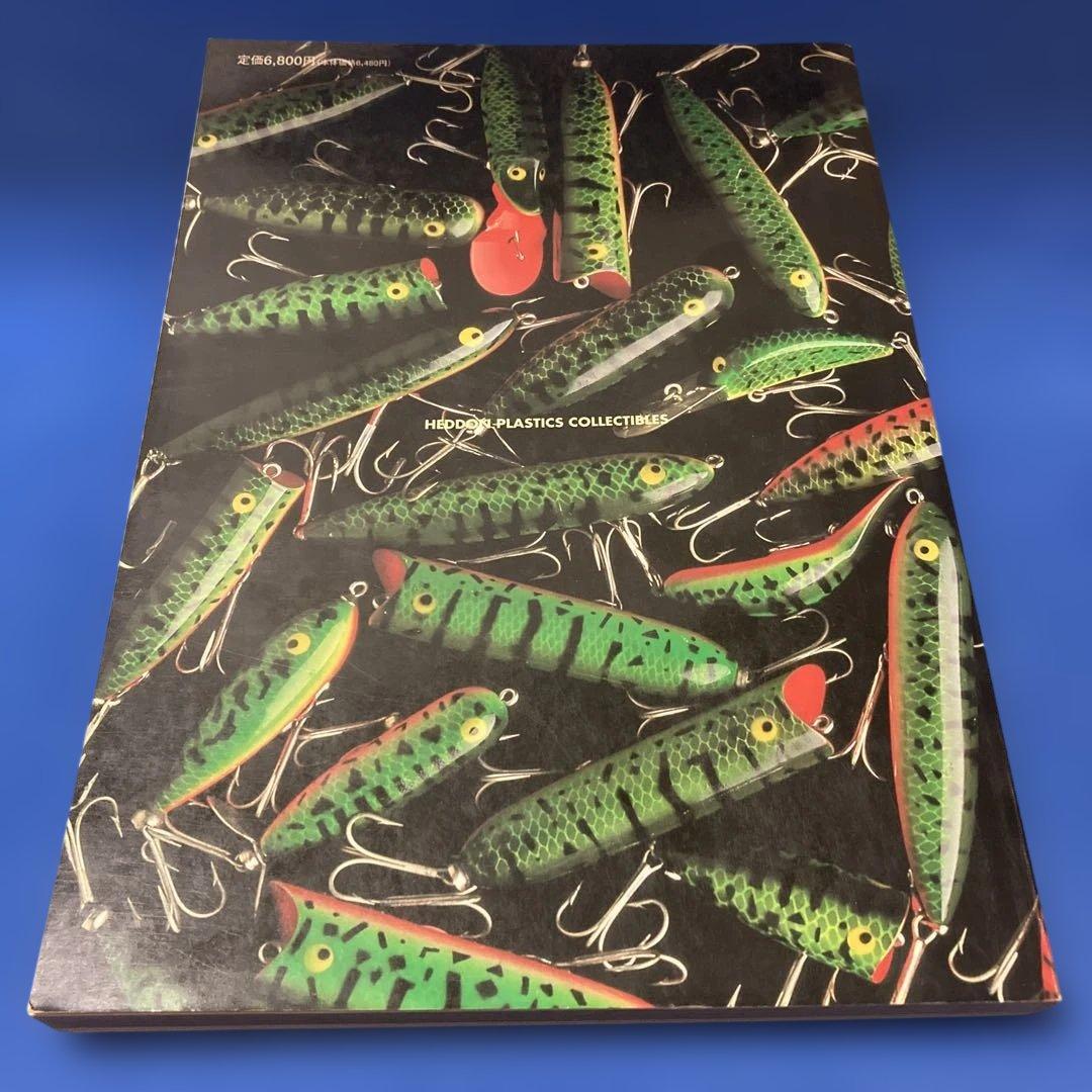 へドン　プラスティック　コレクティブ　1st