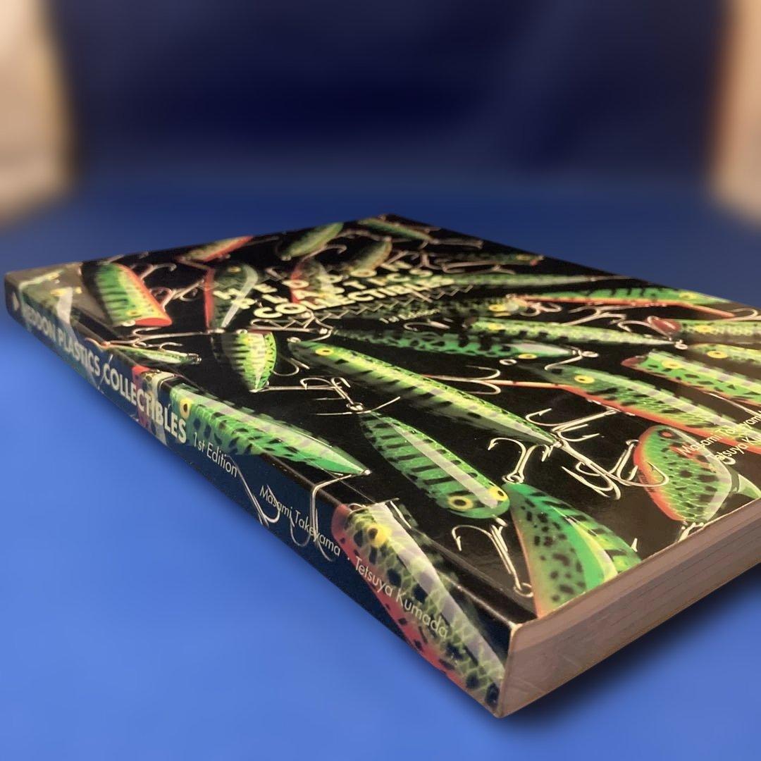 へドン　プラスティック　コレクティブ　1st