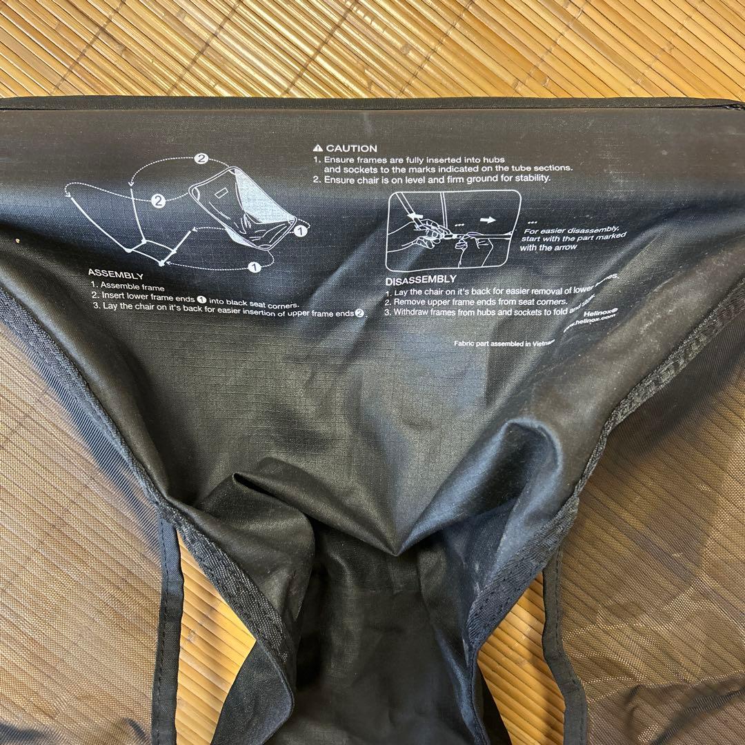 Helinox アウトドアチェア 黒