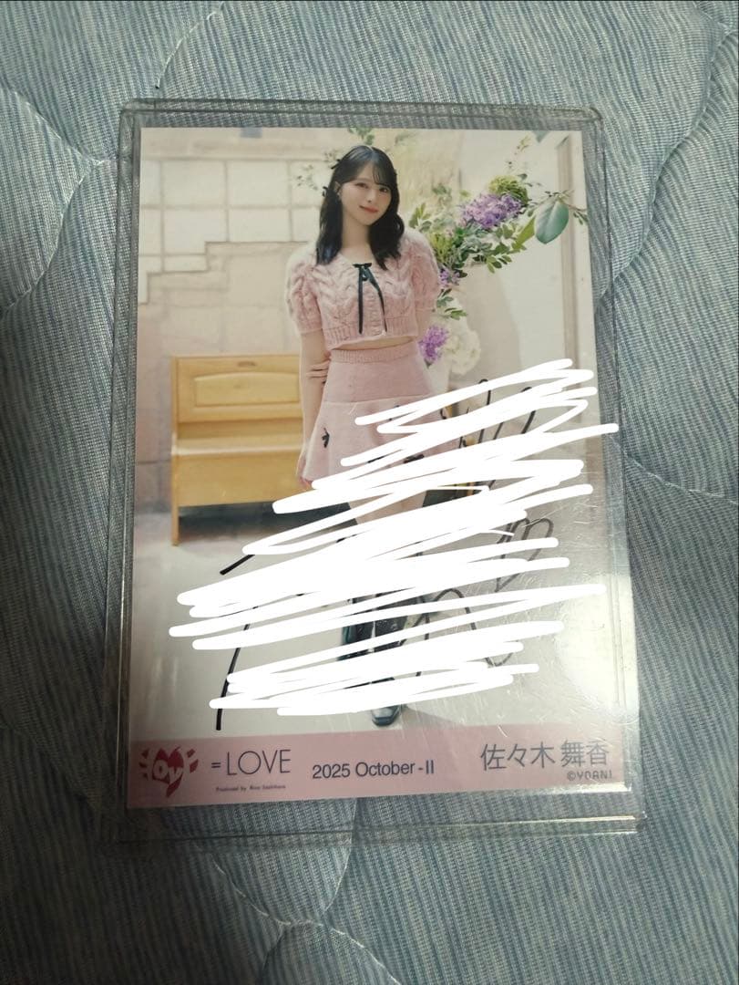 H*o様 ＝LOVE 佐々木舞香 直筆 ラブソングに襲われる ピンクニット生写真
