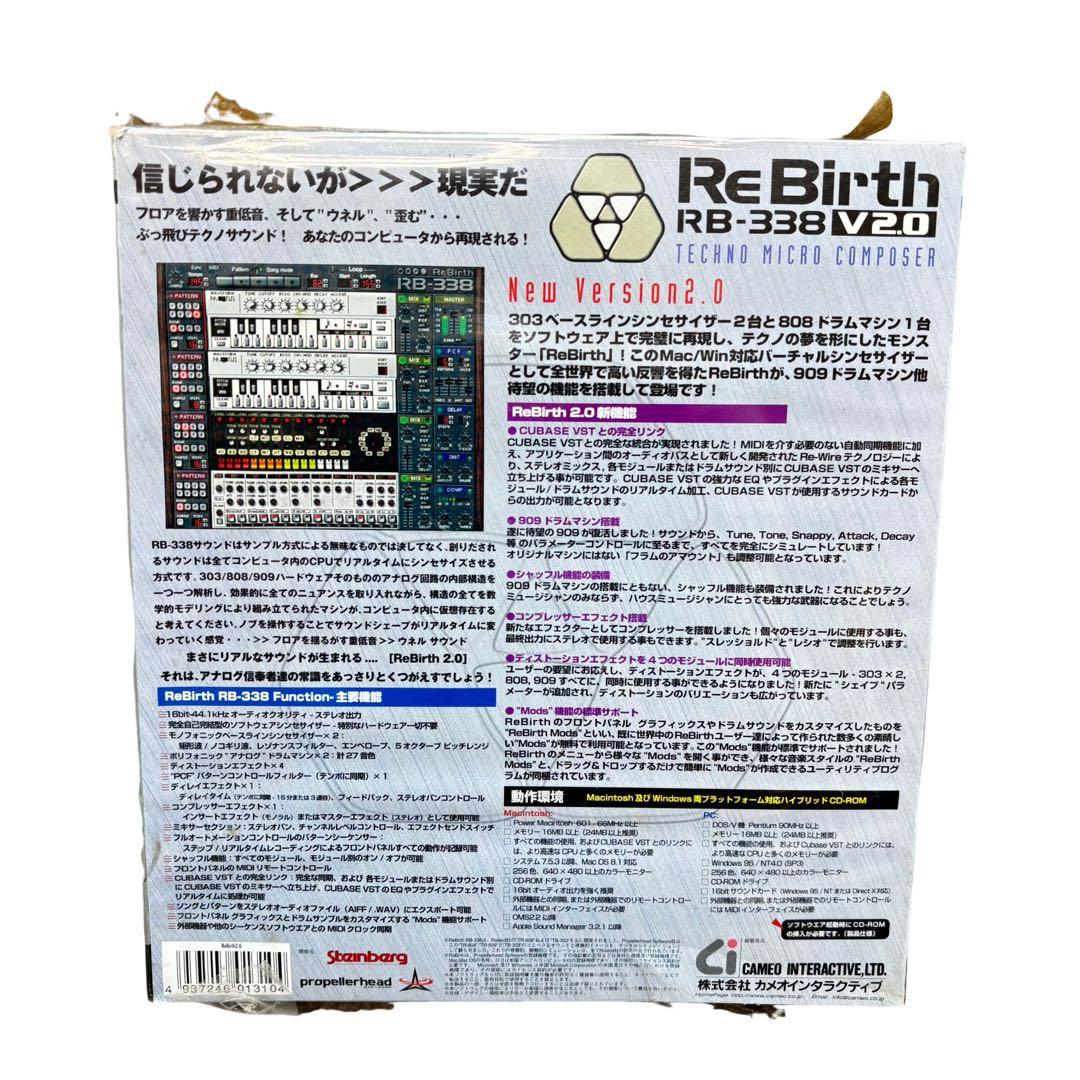 A5078★ Windows95/98/Mac　CDソフトRebirth