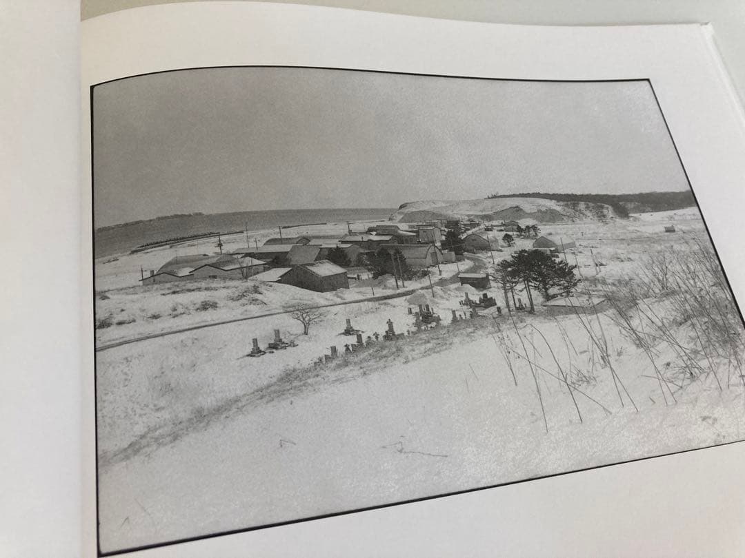 【初版】白石ちえこ / 鹿渡り 蒼穹舎