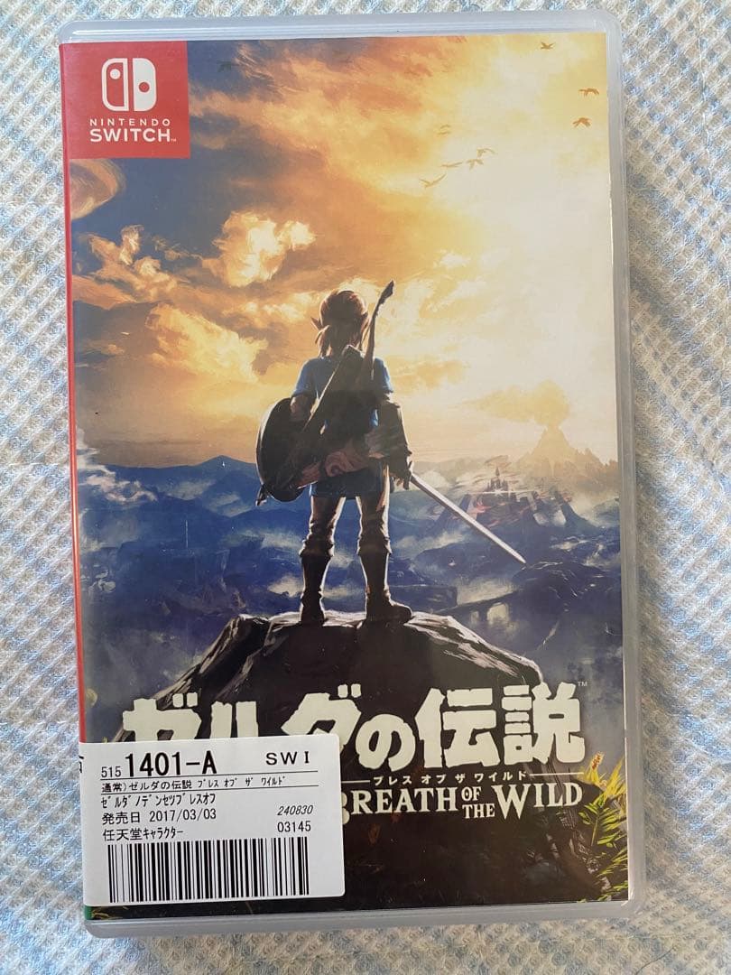 Nintendo Switch ゲームソフト セット　まとめ売り