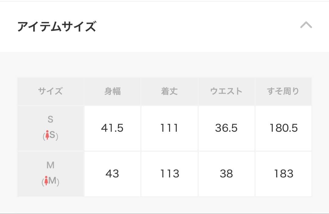 etoll エトル 3wayシフォンボレロ&レースキャミドレス 結婚式